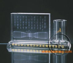 廣州專業(yè)水晶內雕公司 實用辦公擺件與職業(yè)技能培訓指南