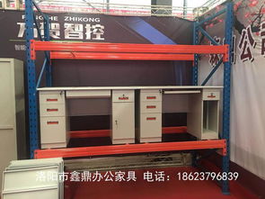 鋼木結合貨架生產(chǎn)與職業(yè)技能培訓 提升超市展示架制造的專業(yè)之路