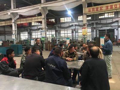 關于免費開展職業(yè)技能培訓的公告（第二期）