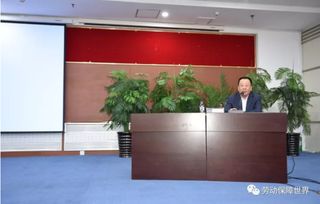 聚焦技能人才隊伍建設，吉林省人社廳成功舉辦職業技能教育集團成員單位培訓班